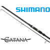 Удилище Shimano Catana BX Carp 3P (CATBX12250P3)