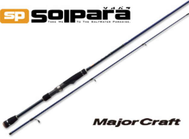 SMajor-Craft-SolPara_2b.jpg